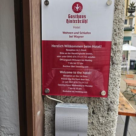 Gasthaus Hinterbruehl Salzburg Dış mekan fotoğraf